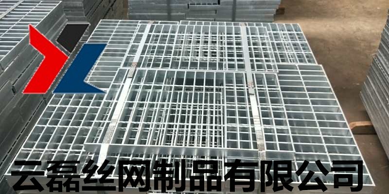 成品不锈钢钢格栅板武城不锈钢钢格栅板供应不锈钢钢格栅板