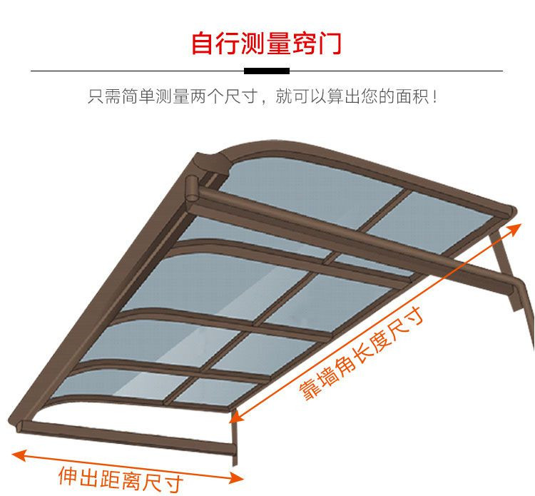 镇江别墅铝合金雨棚 欧式弯弧铝合金车棚 别墅雨棚定制