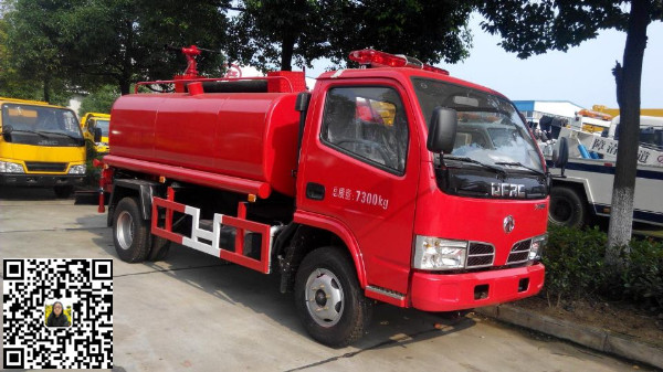 微型消防车2吨3吨水罐消防车多功能灭火消防车