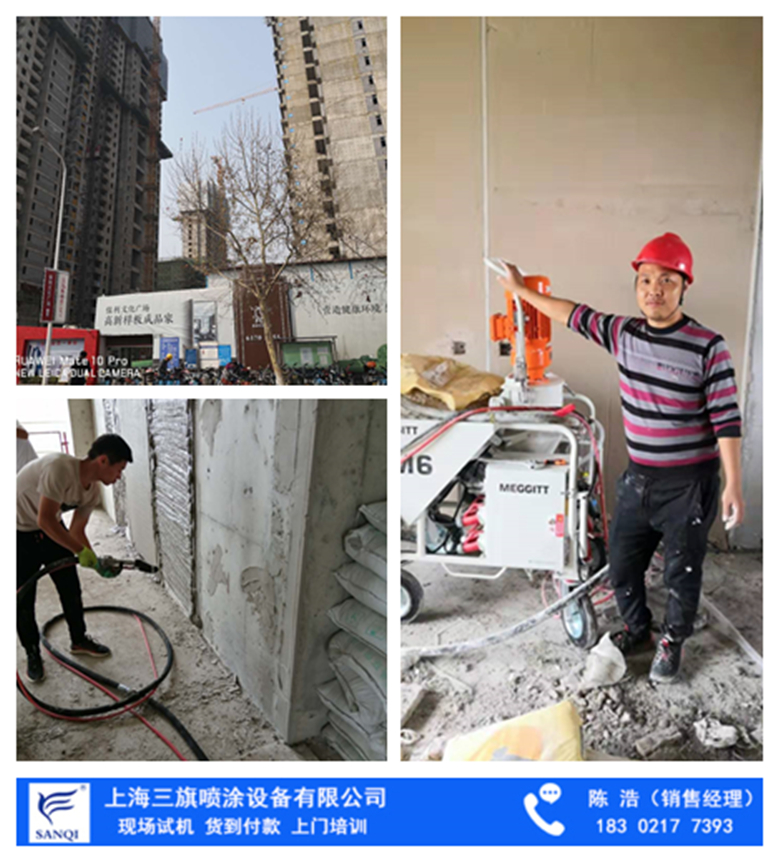 联系方式 进入手机版 基本参数 品牌 美吉特 型号 m6 种类 自动喷砂