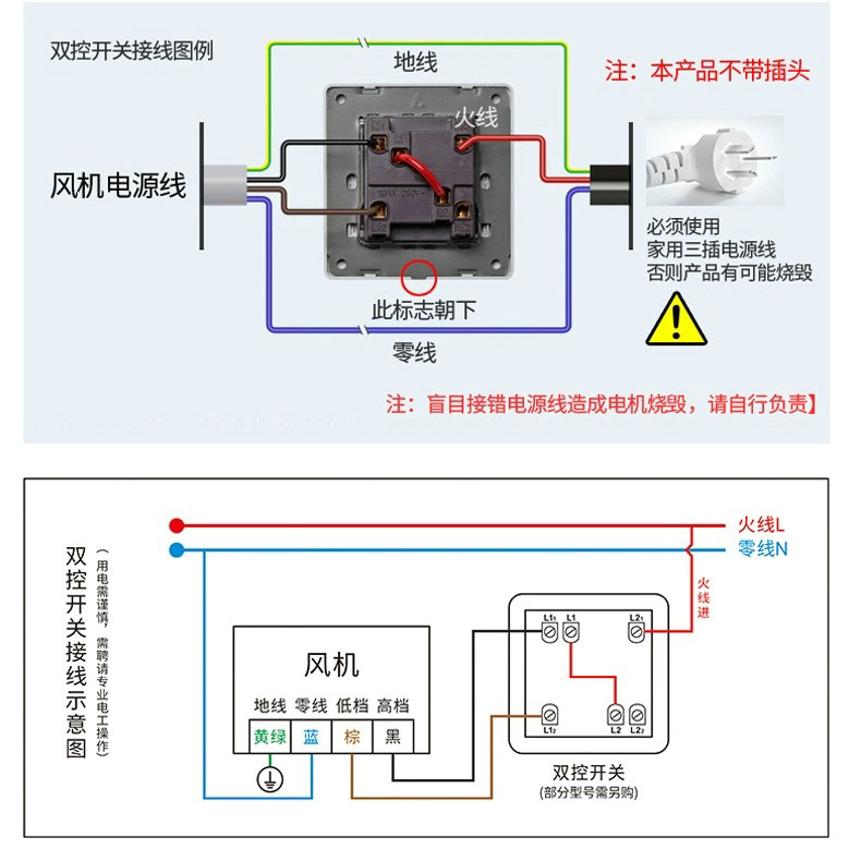 愛美信斜流管道風(fēng)機(jī) (22).jpg