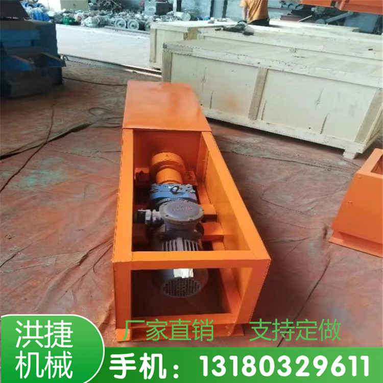 洪捷机械供应称重螺旋输送机称重螺旋给料机小型计量螺旋输送机