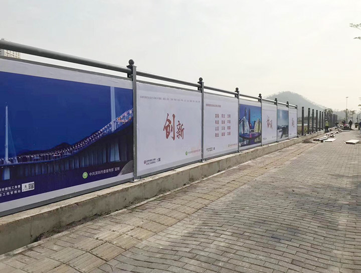 工地围挡广告制作-我们专注户外广告制作和安装多年
