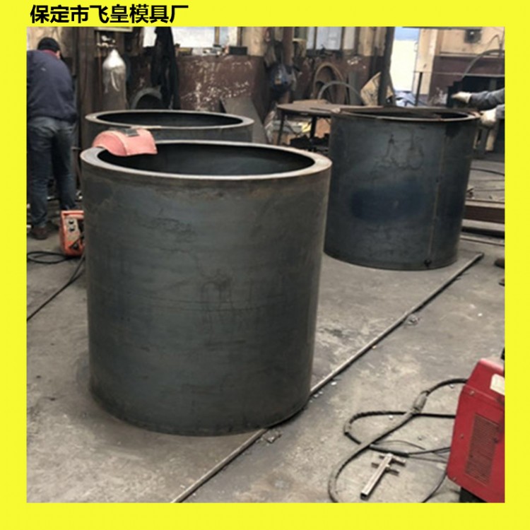 广东水泥井圈模具格及加工时间