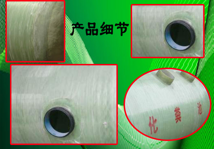 技7-2 副本.jpg