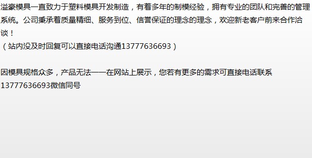 微信图片_20190508041946.png