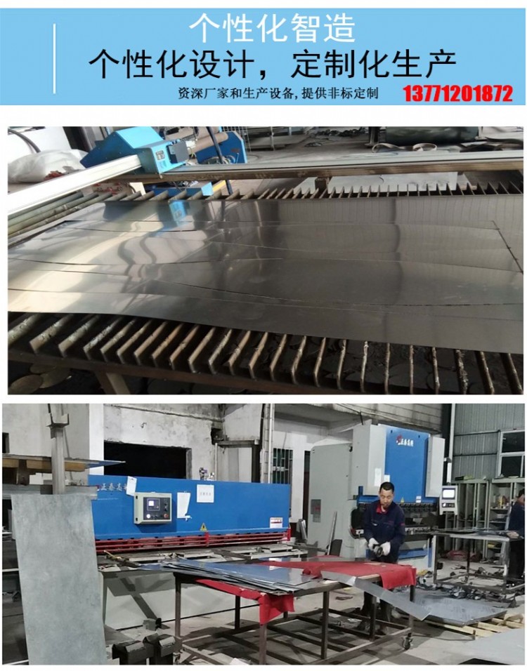 光催化氧化4-2.jpg