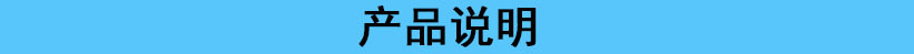 原厂供应多回转隔爆型阀门电动装置DZB-15防爆型电动执行器示例图85