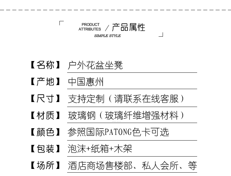 详情_05.jpg