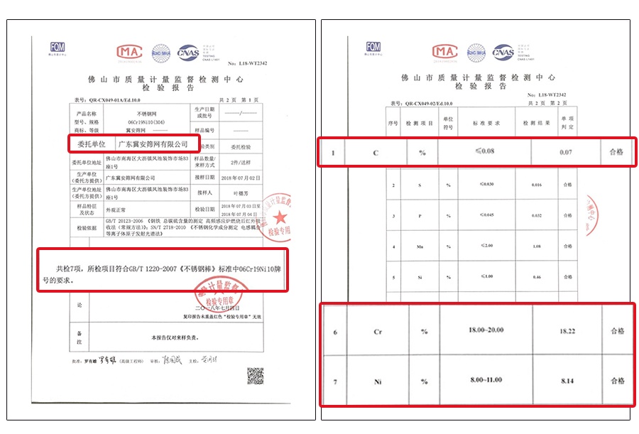 2018详情页公众号通用6.jpg