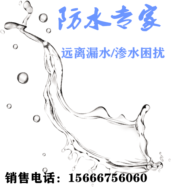 90sheji_linggan_13309731_副本_副本.png