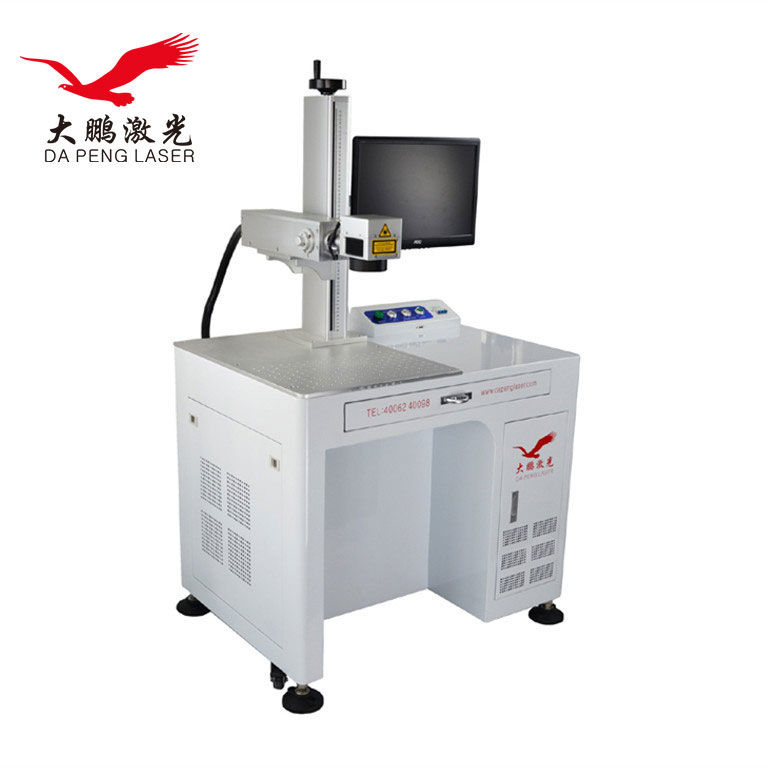 fiber-laser-marking-machine03.jpg