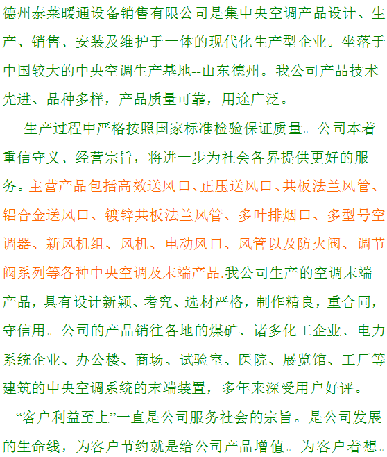 QQ截图20190516082904.png