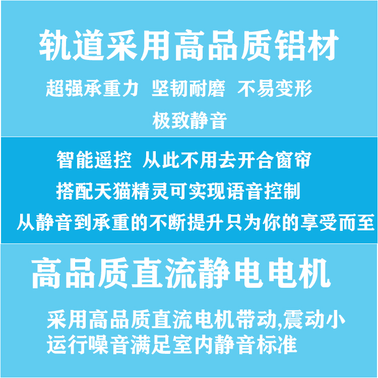 优点说明.jpg