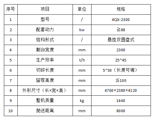 鍥剧墖.png