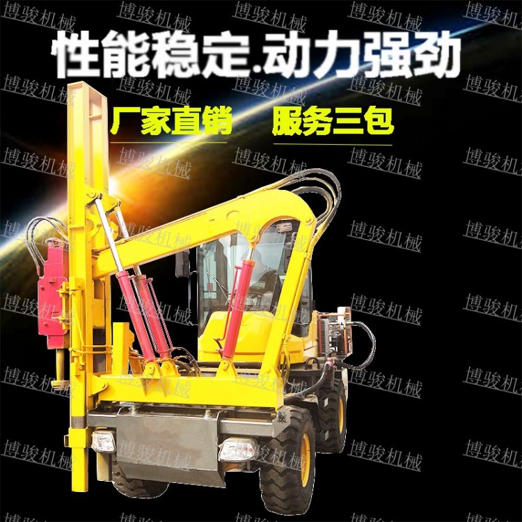 波形护栏打桩机租赁 河南开封便携式护栏打桩机 高速护栏打桩机价格
