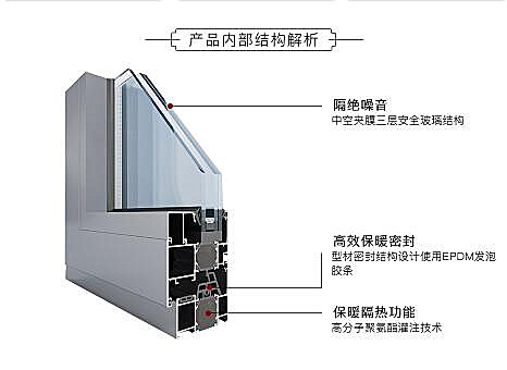 仿古门窗11.jpg