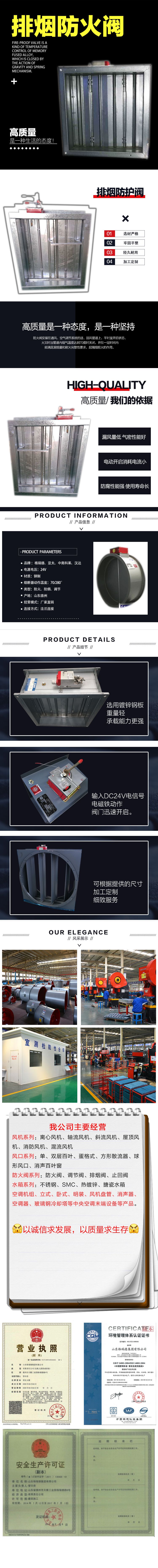 5.20.jpg