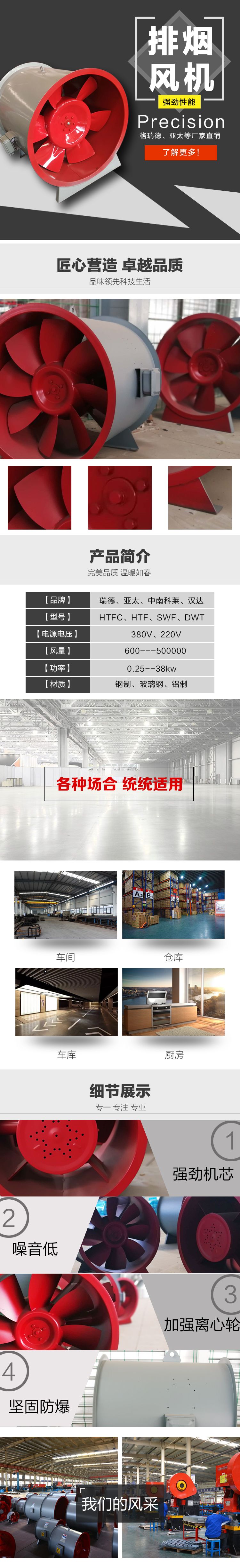 2号.jpg