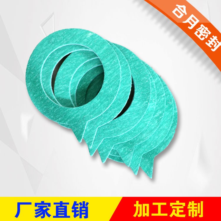 销售 石棉垫片 耐高温石棉垫 品质保障