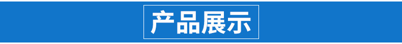 波形护栏板厂家_波形防撞护栏板_高速公路喷塑护栏板_波形梁护栏 海程优质锌钢护栏 公路波形护栏