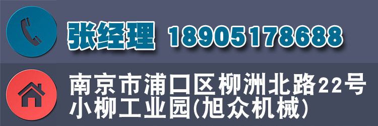 详情联系方式张常丽无上门