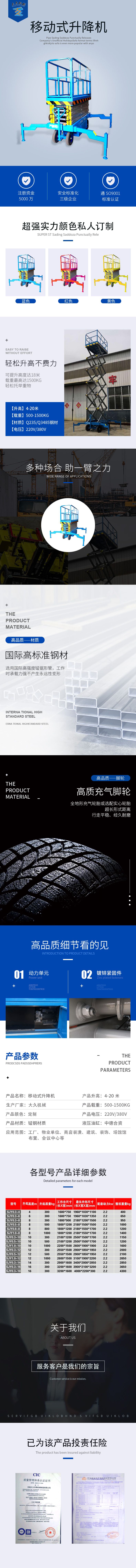 wei1 (2).jpg