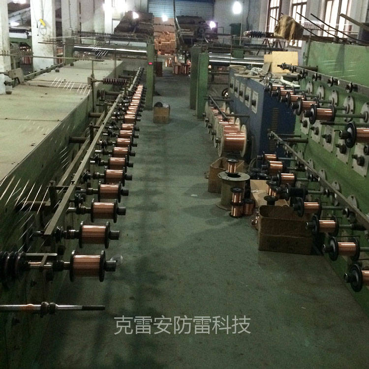 铜包钢圆线镀铜圆线.jpg