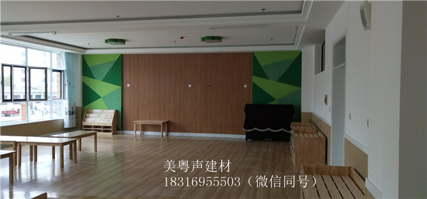 微信图片_201905281446355.jpg