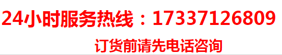 QQ截图20190520173346.png