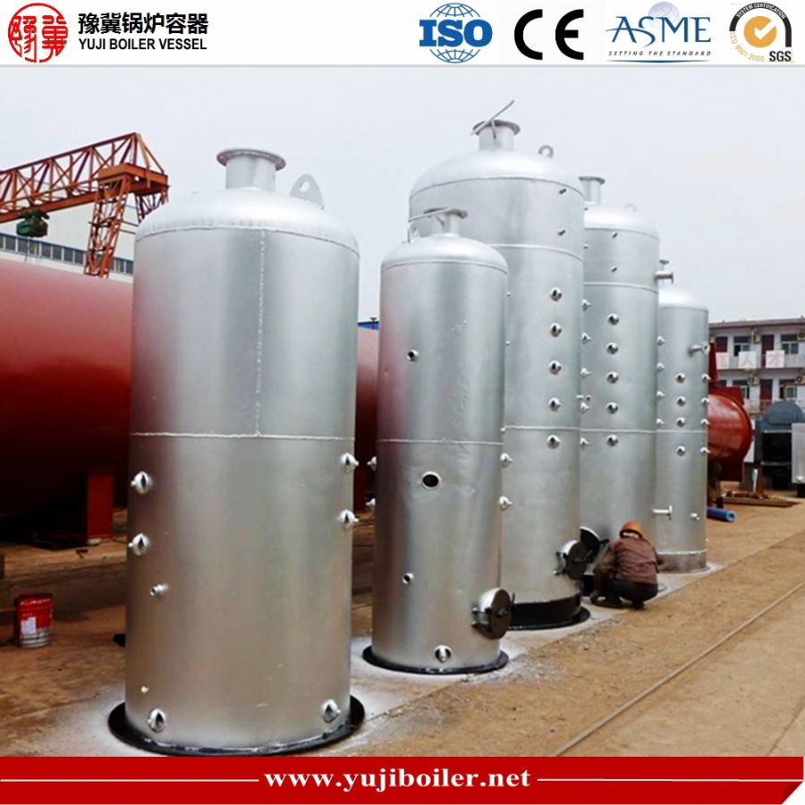 LSH Series Vertical Coal FIred Hot Water Boiler for home Heating.jpg