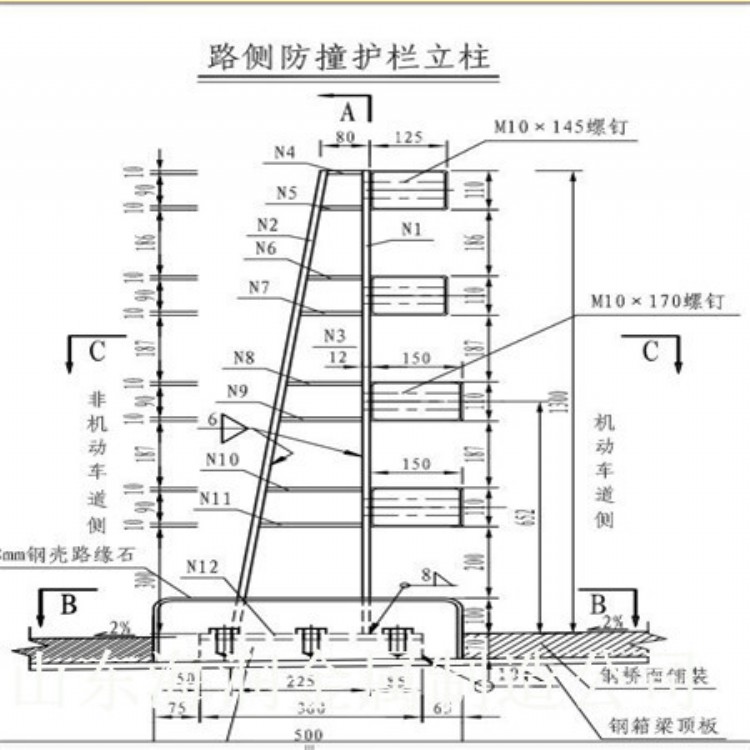 防撞护栏立柱-湖北桥梁护栏立柱cad图-景观河道护栏