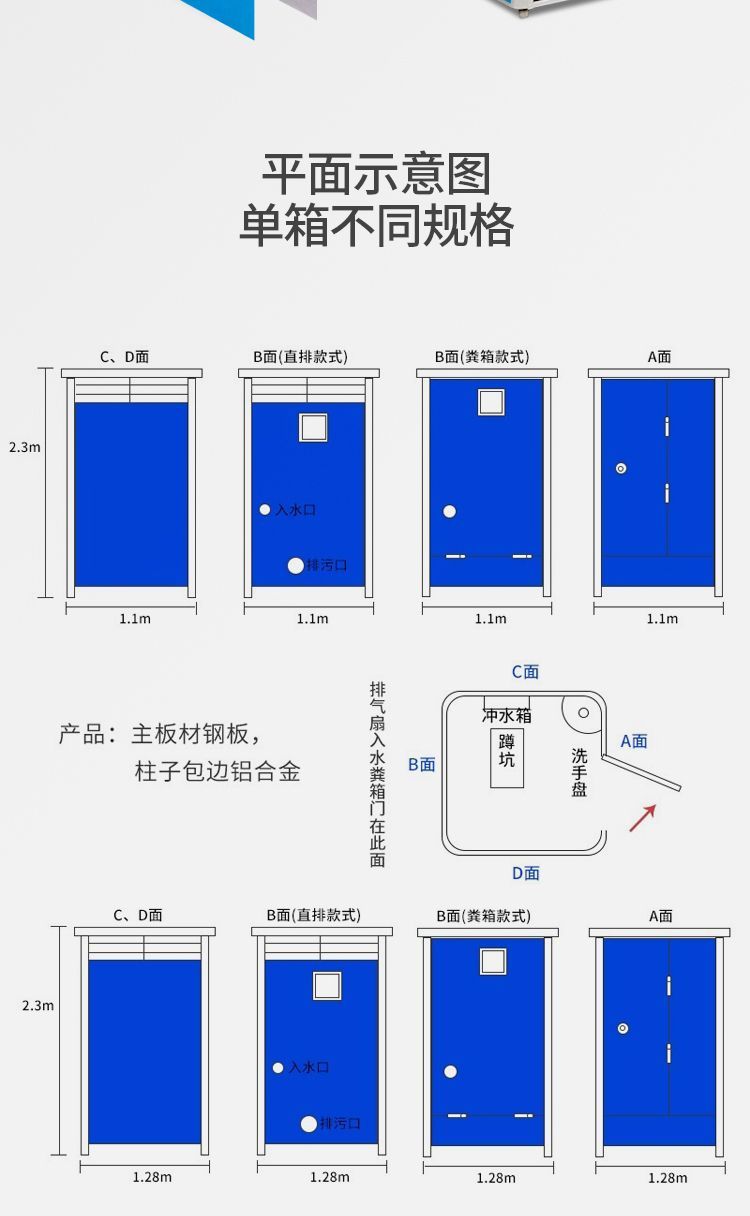 绉诲姩鍘曟墍_03.jpg