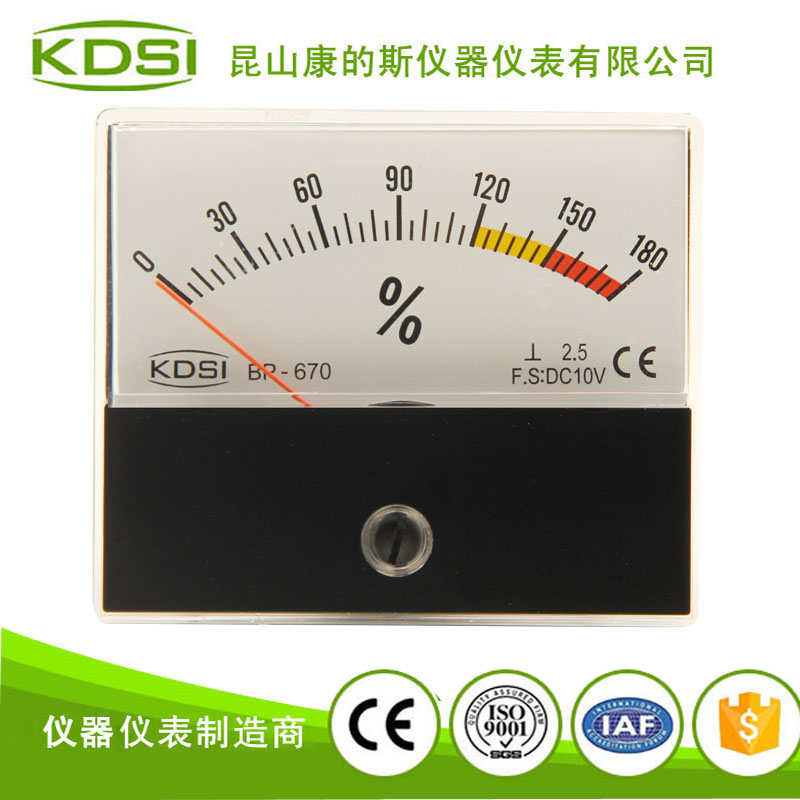 指针式直流电压百分比负载表 BP-670 DC10V 180%.jpg