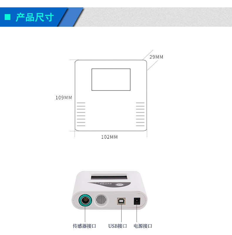 5-产品实拍.jpg