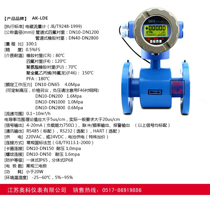 QQ图片20160222093458_副本.jpg