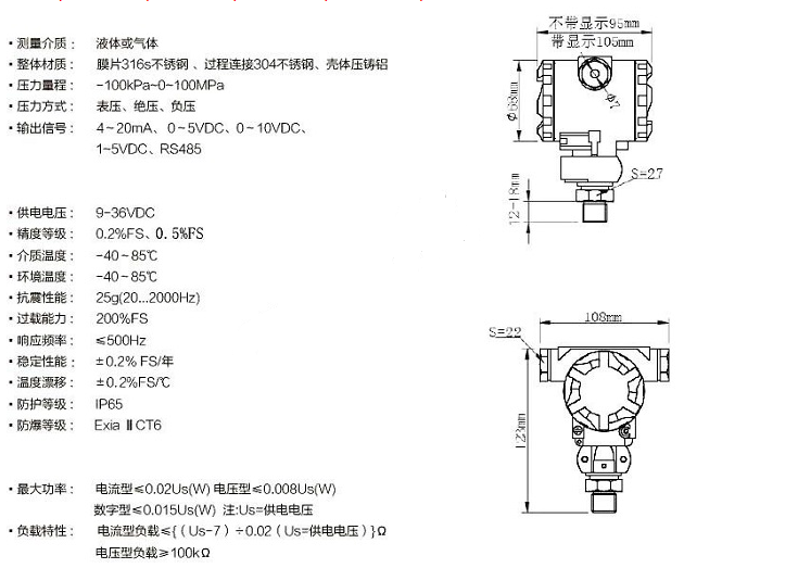 QQ截圖20190524150708.png