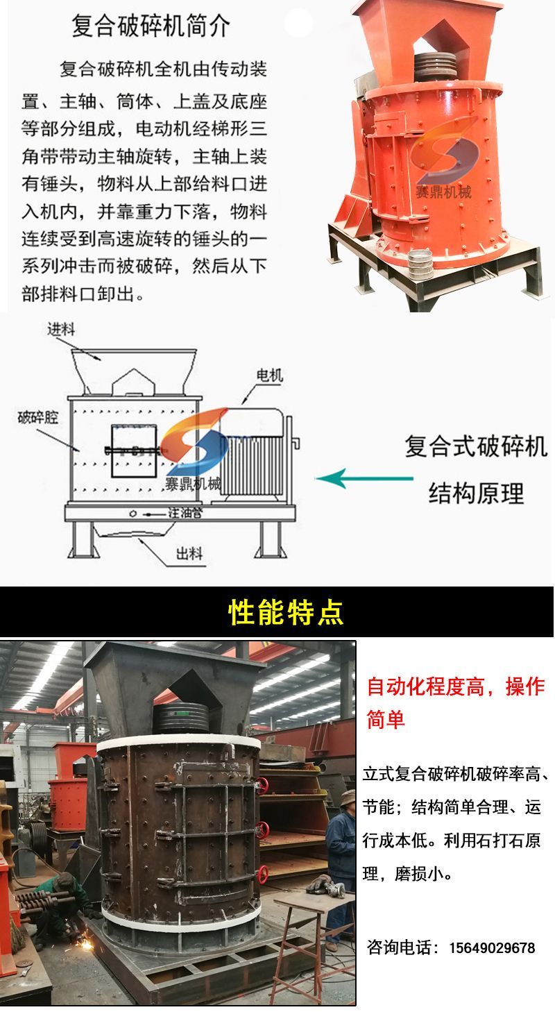 立轴破1-2.jpg