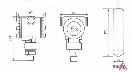 扩散硅液位计外形尺寸
