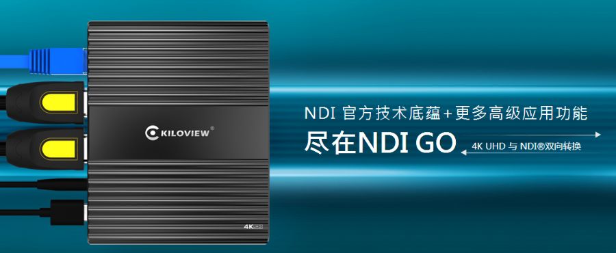 NDI go11).jpg