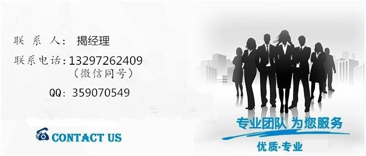 8吨 洗扫车示例图18