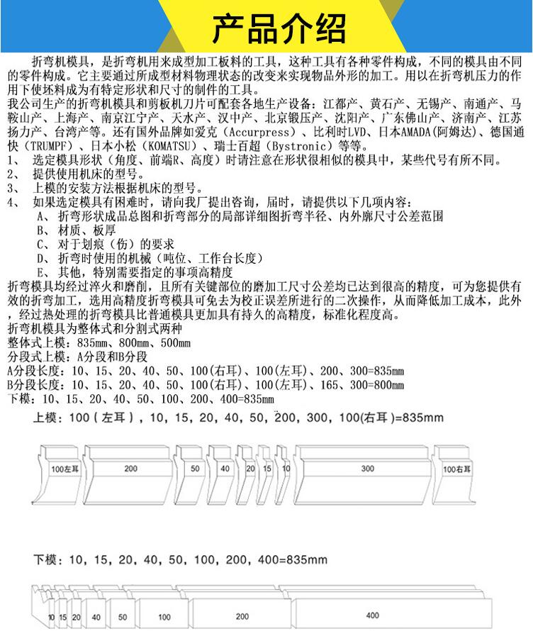 QQ截图20190615212610.jpg