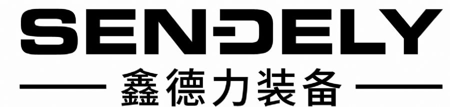 鑫德力logo_万能看图王.jpg