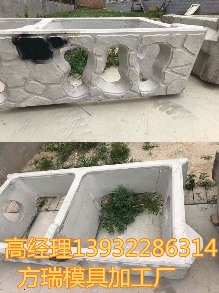 现浇拱形护坡模具厂家电话 