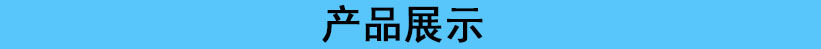 打包批发角行程电动执行器 隔爆型阀门电动装置厂家 扬州防爆电装示例图86