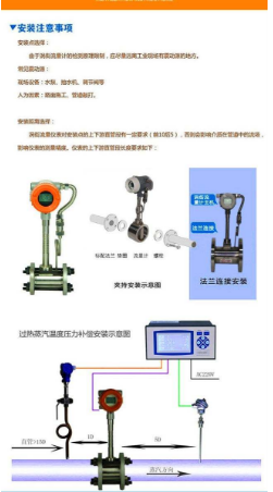 QQ截图20181215170910