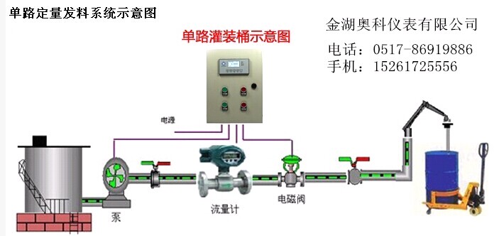 QQ图片20140912132343.jpg