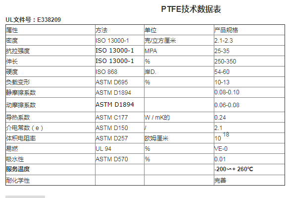 QQ图片20190612144807.png