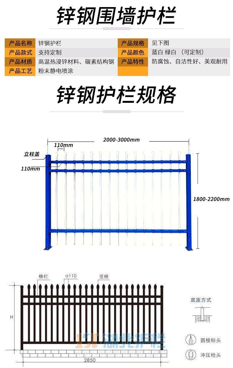 详情页1_02.jpg