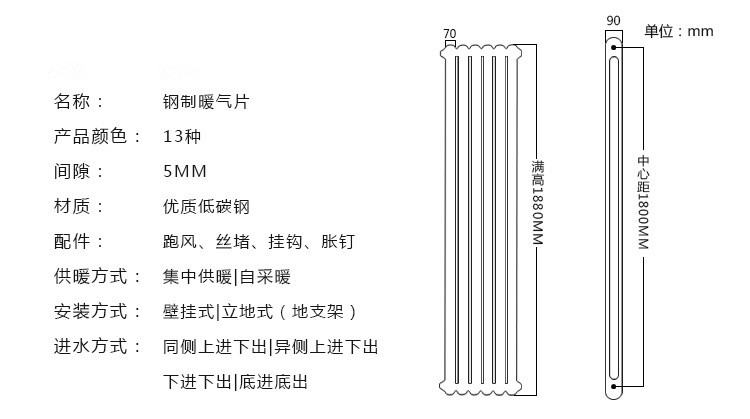 产品参数.jpg